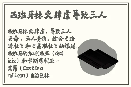 亚洲一级 片**亚洲美妇91