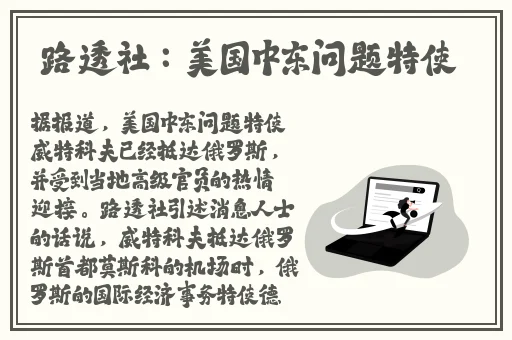 差差差无遮掩很疼