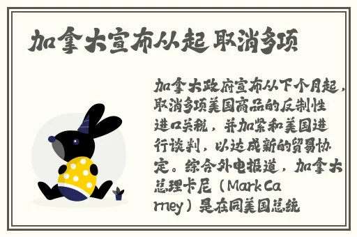 亚洲日韩国产一本视频