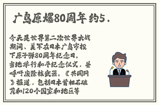 女人十八毛片A级毛片高中