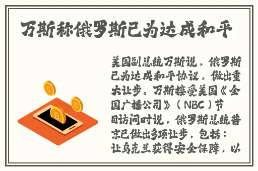 久久久久久精品精品免费