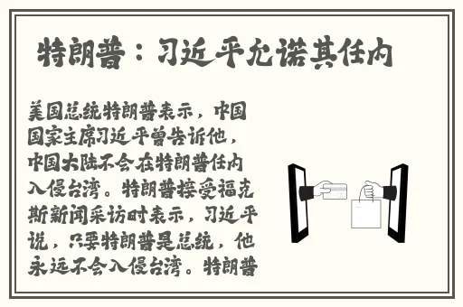 不盖被子打扑克