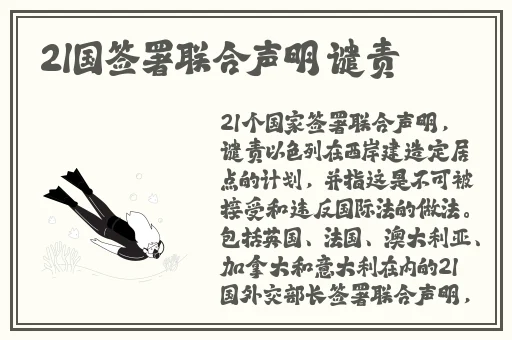 四虎影视在线地址最新